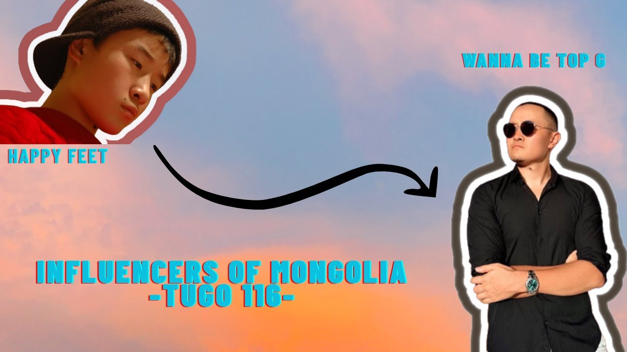 Mongolia Influenced Series | Ep 1| Tugo 116
