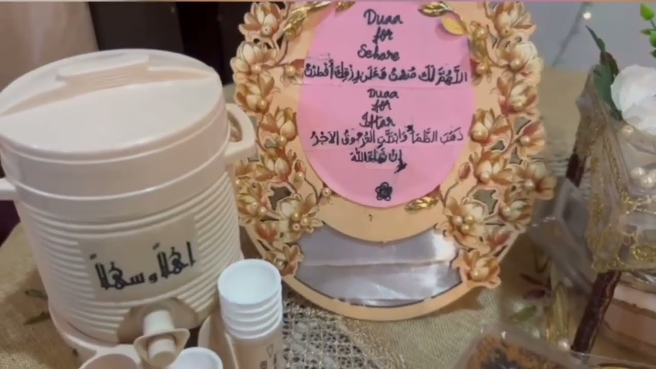 Ramadan 2026: The Ultimate Iftar Table Setup! 🌙✨ AGCH Chocolates by Arfal Gafoor