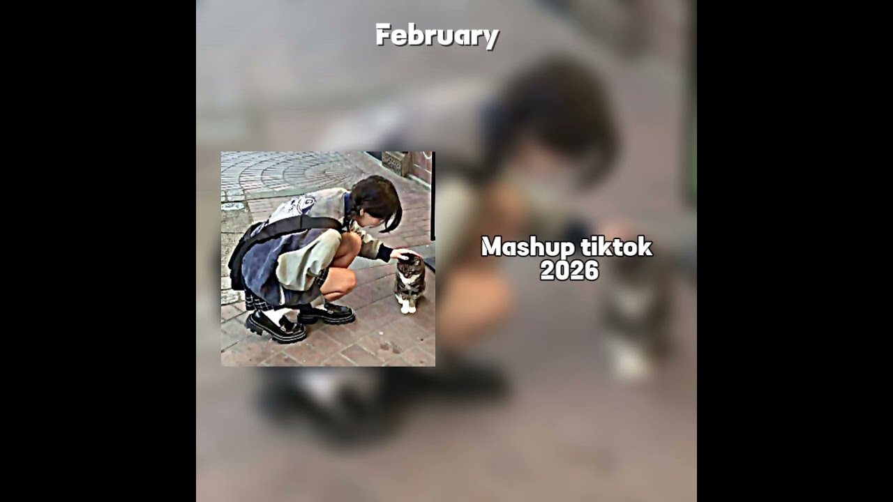 Mashup TikTok 2026 trends || танцуй если знаешь этот тренд 2026 | #трендытиктока #aesthetic #mashup 