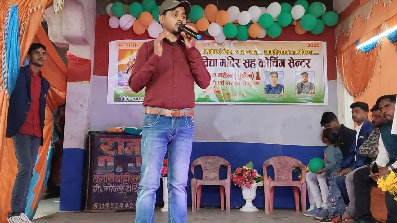 #speech #viralvideo #❤️❤️❤️