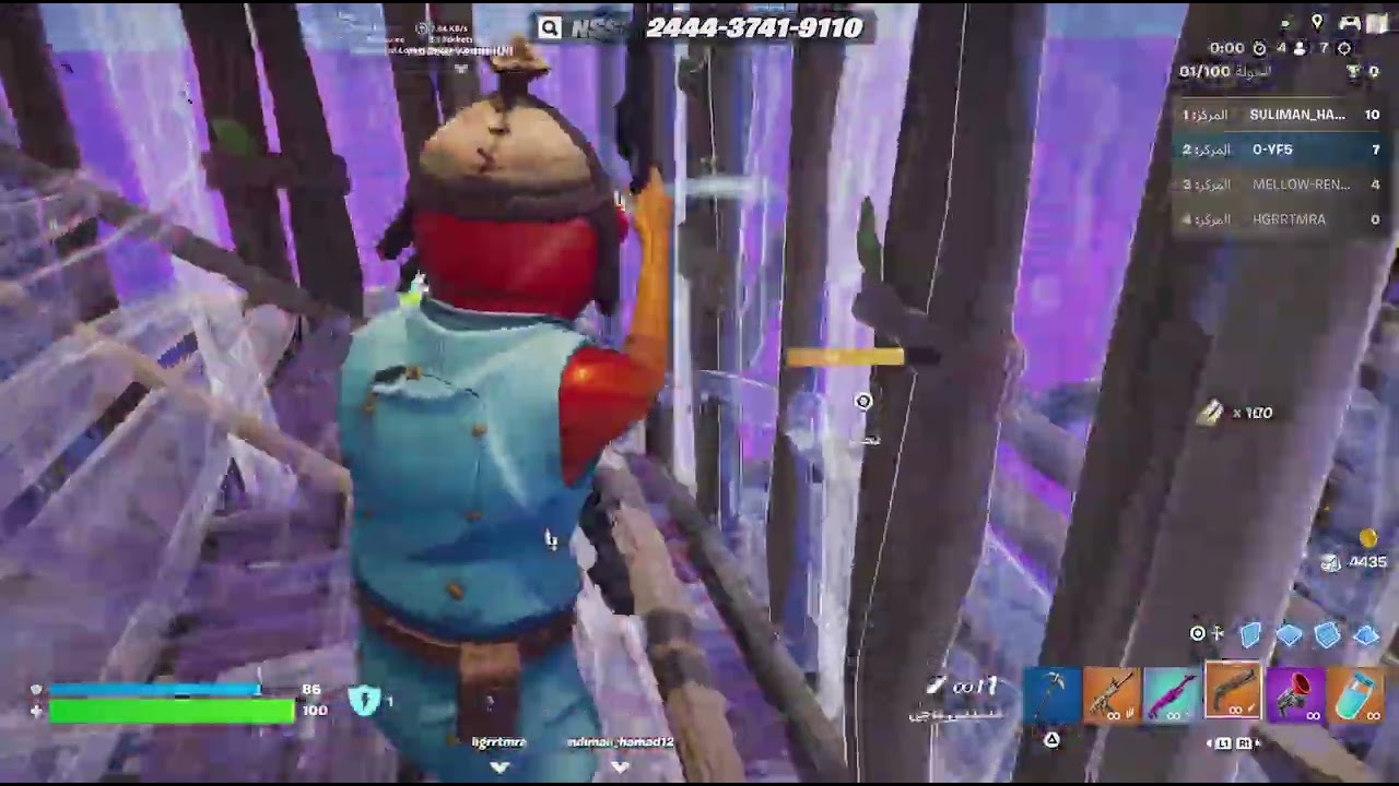 فورتنايت