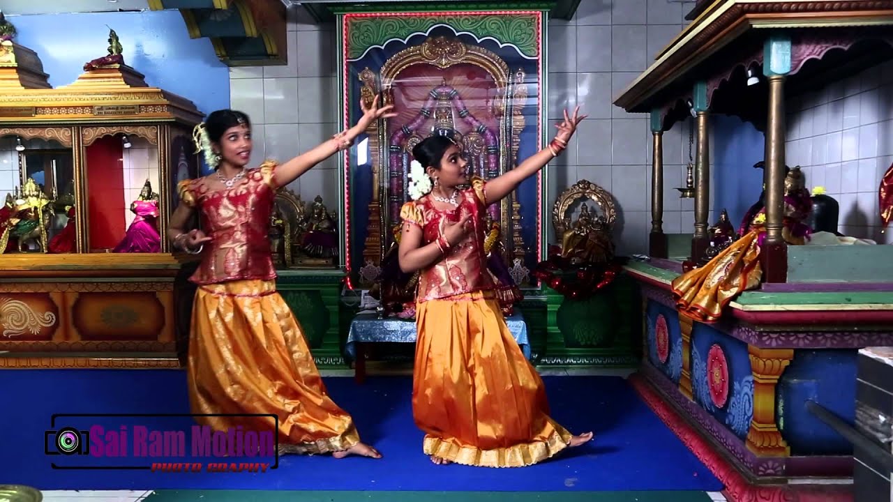 Sri Ranga Ranganathan