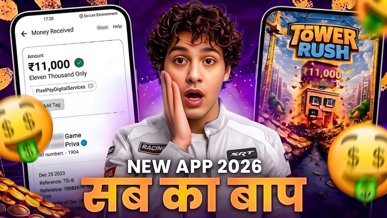 New Earning App Without Investment | Online Game Earn Money | How to Earn Money Without Investment