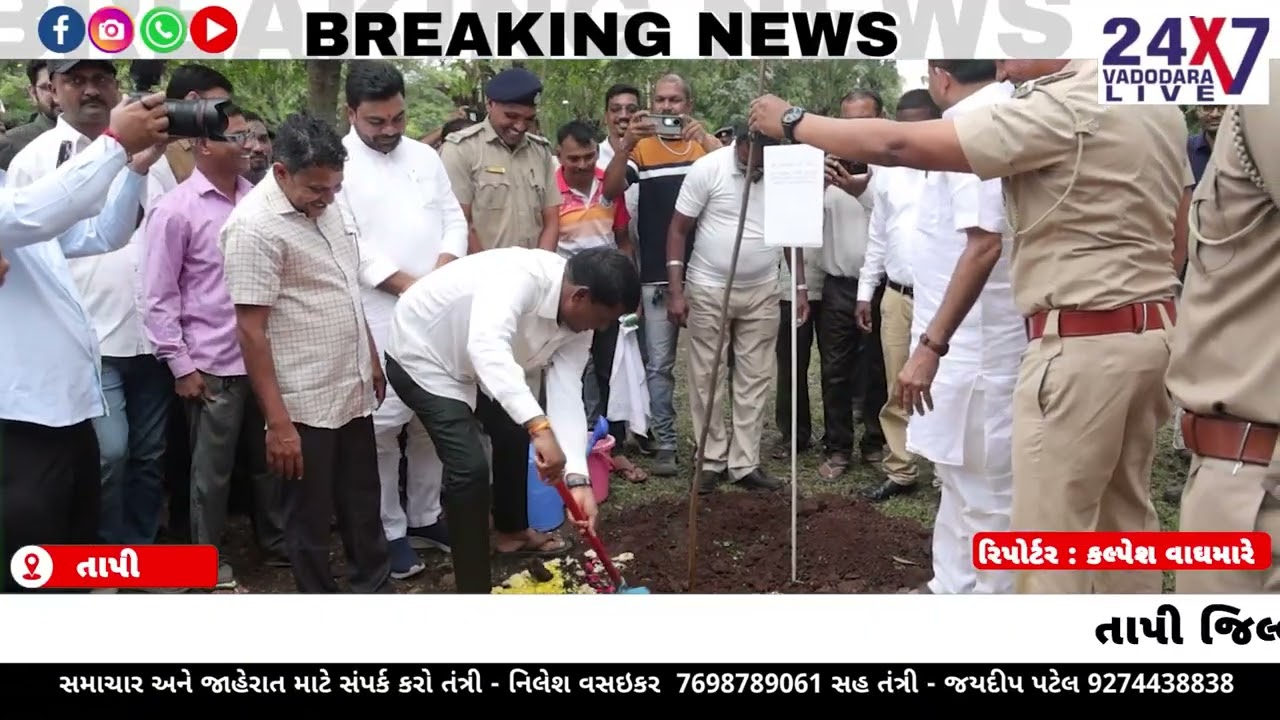 તાપી જિલ્લાના સોનગઢ રંગ ઉપવન ખાતે સ્વદેશી મેળો 2026 ને ખુલ્લો મુકતા રાજ્યમંત્રી ડો. જયરામભાઈ ગામીત