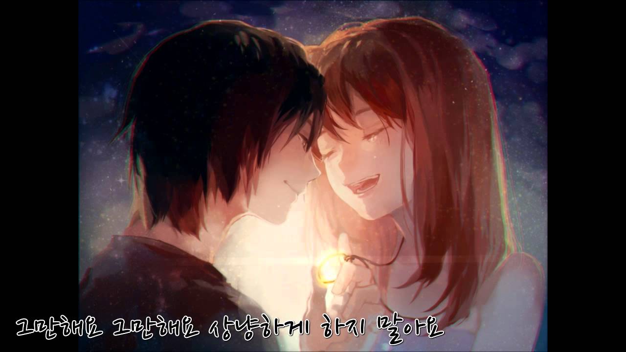 【뮤뮤】 Gumi - 마음짓기(心做し).한국어(korean.ver)