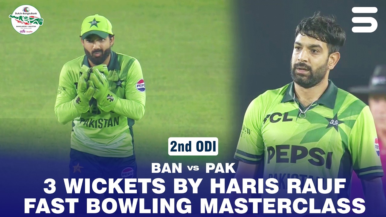 Haris Rauf&rsquo;s Deadly Spell &ndash; 3 Big Wickets | Bangladesh vs Pakistan | M 2 | ODI Series 2026 | M9F1K
