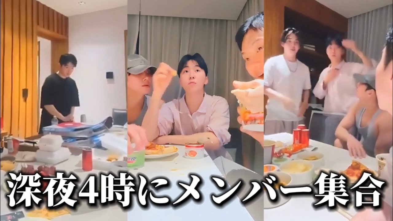 💎セブチ/SEVENTEEN💎深夜にライブしたらみんな集まってきた🌃ジョシュアに飼育される虎🐯日本語字幕🇯🇵