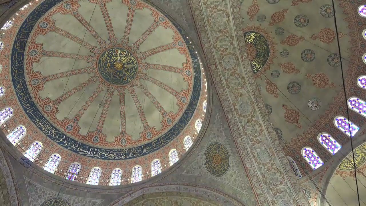Sultanahmet Camii Cuma İç Ezan Nafiz Duman