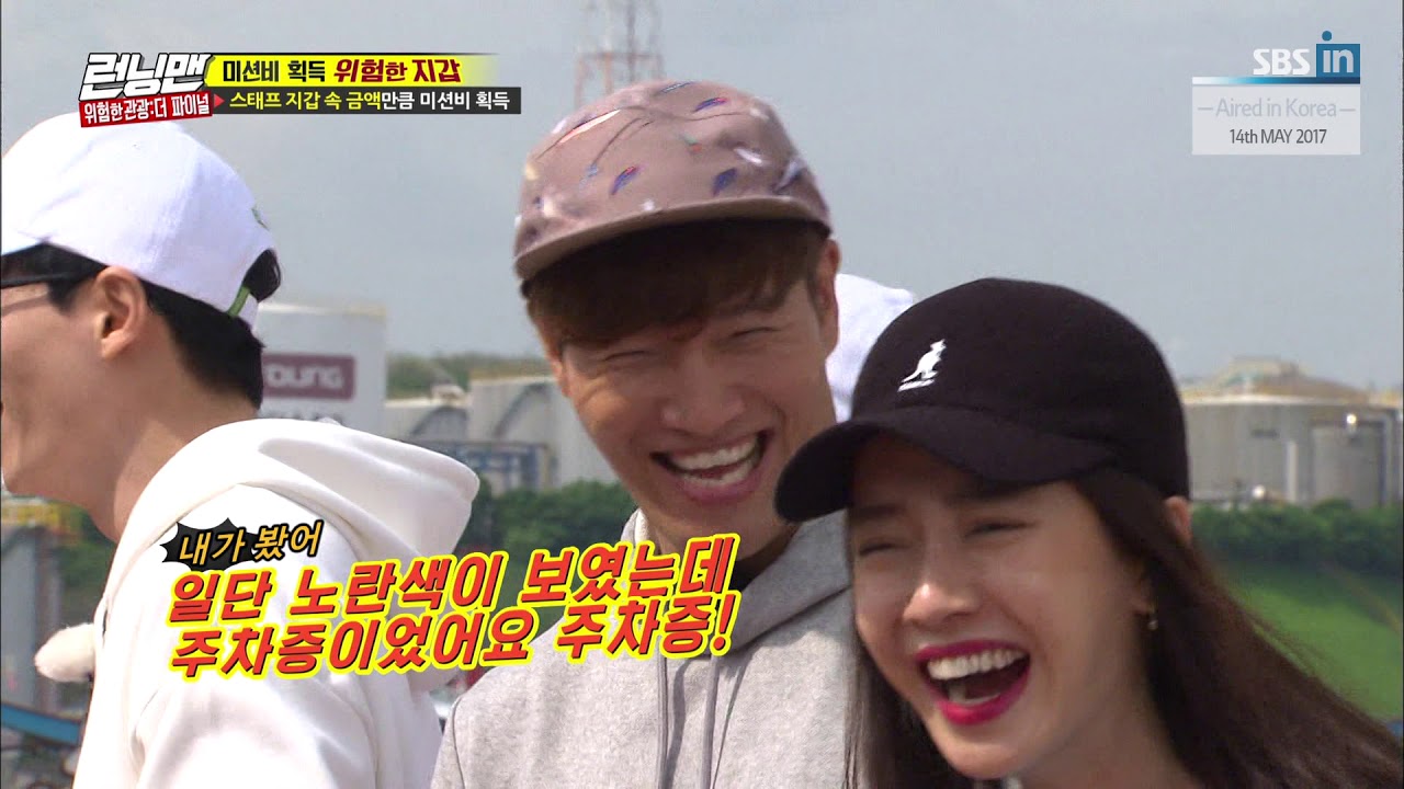 [RUNNINGMAN LEGEND] [EP 350-2] | Опасный кошелек: заработай свою миссию !! (ENG SUB)