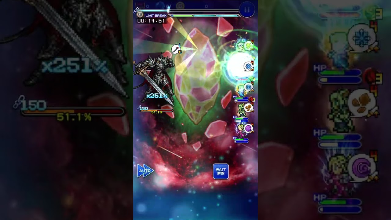 【FFRK】古記の追想　騎神トールダン　30秒切り撃破