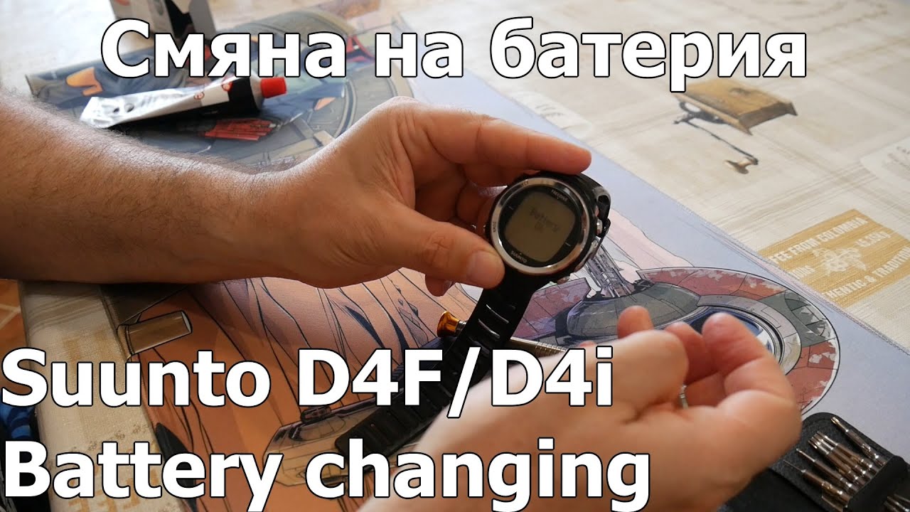 Suunto D4F battery changing CR 2450