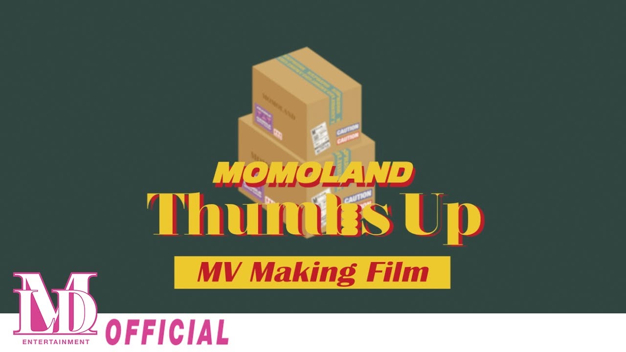 모모랜드(MOMOLAND) 
