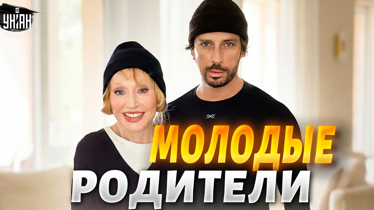 Шок! Пугачеву не узнать — выглядит моложе, чем когда-либо. Галкин слил фото