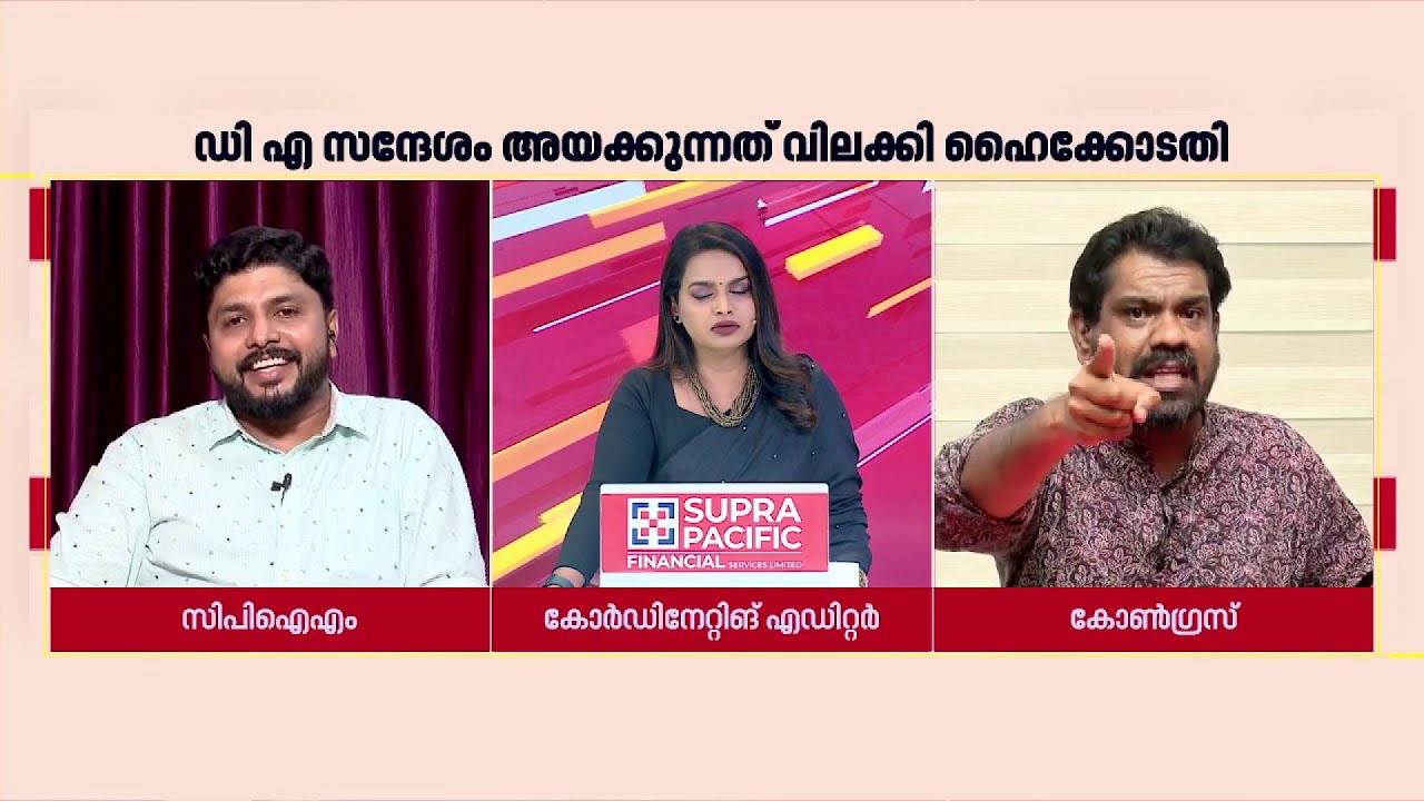 'വസീഫേ മിണ്ടരുത്, എന്റെ ഊഴത്തില്‍ എന്താ പറയേണ്ടതെന്ന് വസീഫ് തീരുമാനിക്കണ്ട'; തര്‍ക്കം