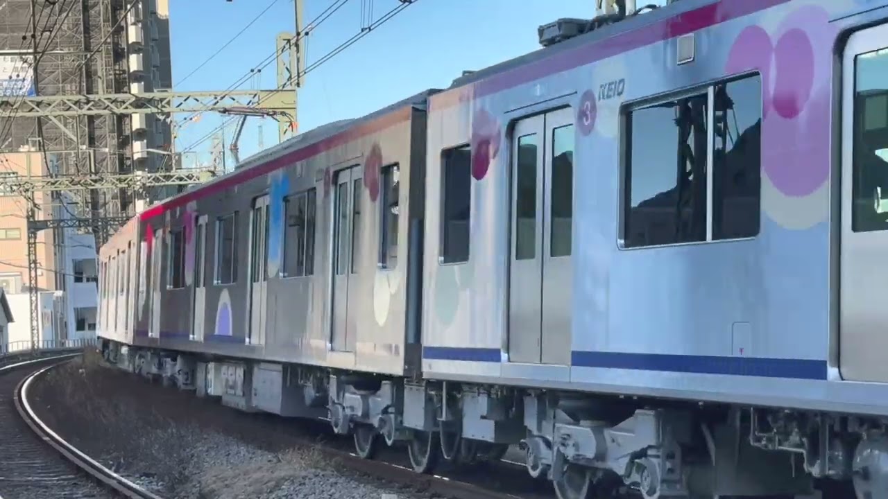 だらだら鉄～京王2000系デビュー～