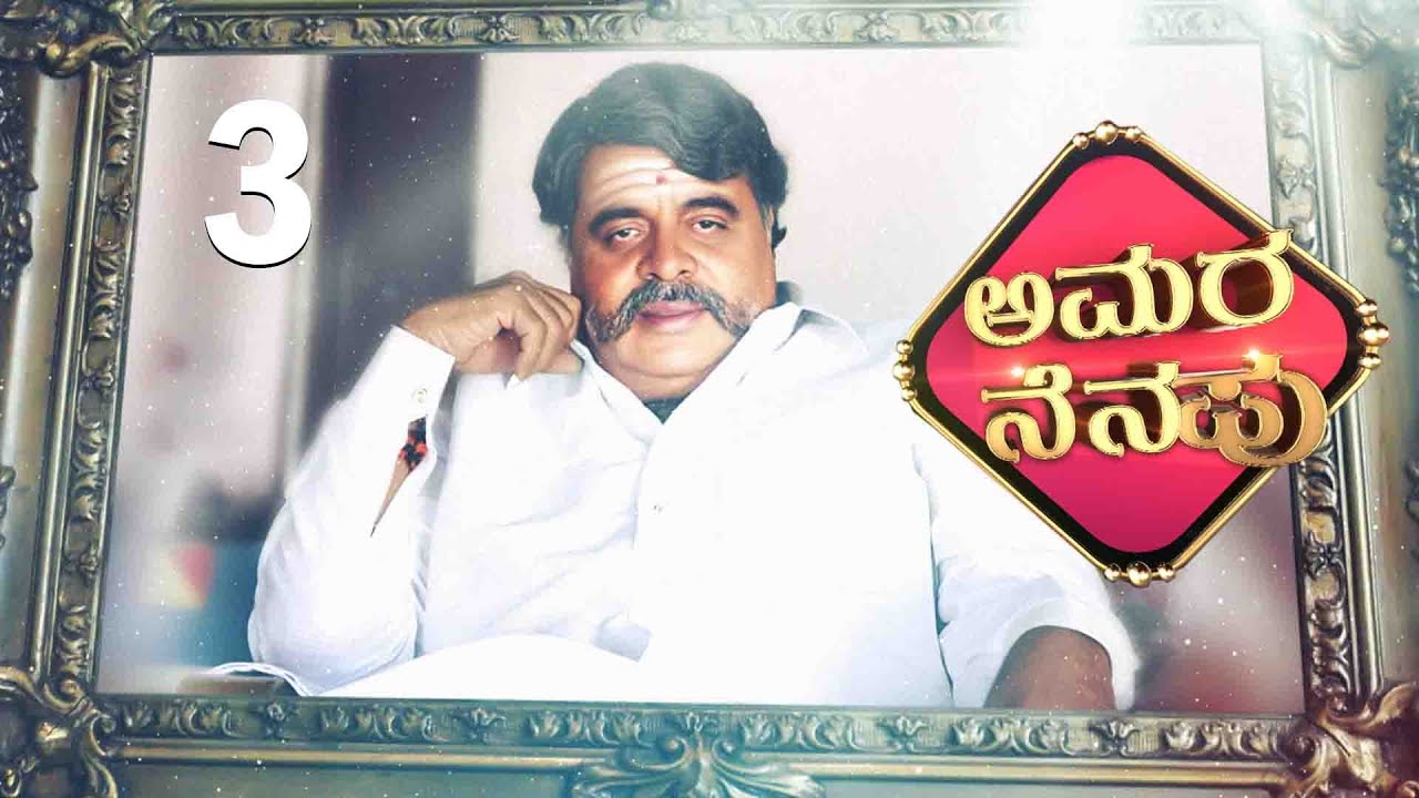 The Voice, The Power, The Star | Remembering Ambareesh
