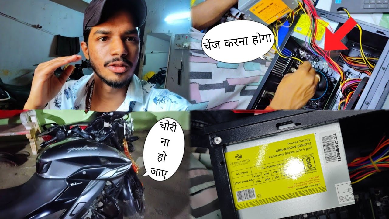 CPU ma kya hua hai.. 