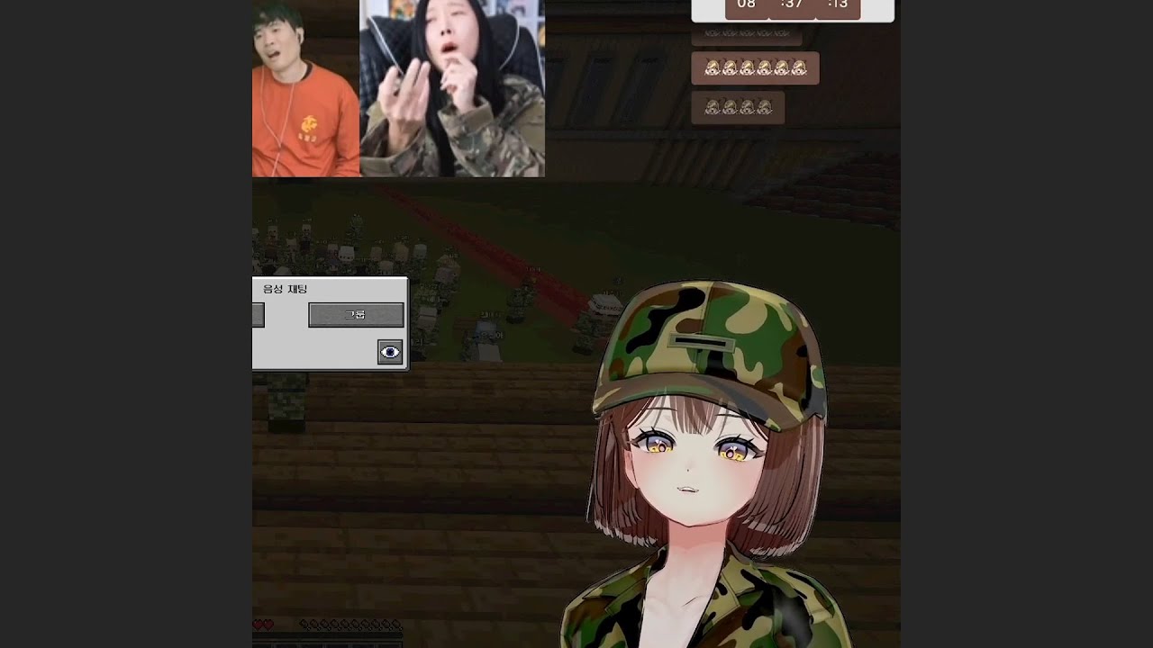 마병대2 장기자랑 헤스 [인연]