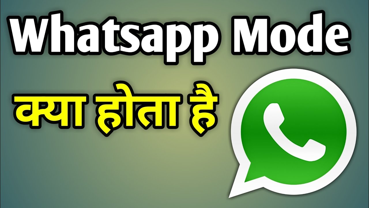 Whatsapp Mode Ka Matlab Kya Hota Hai | What Is Whatsapp Mode In Tecno Mobile