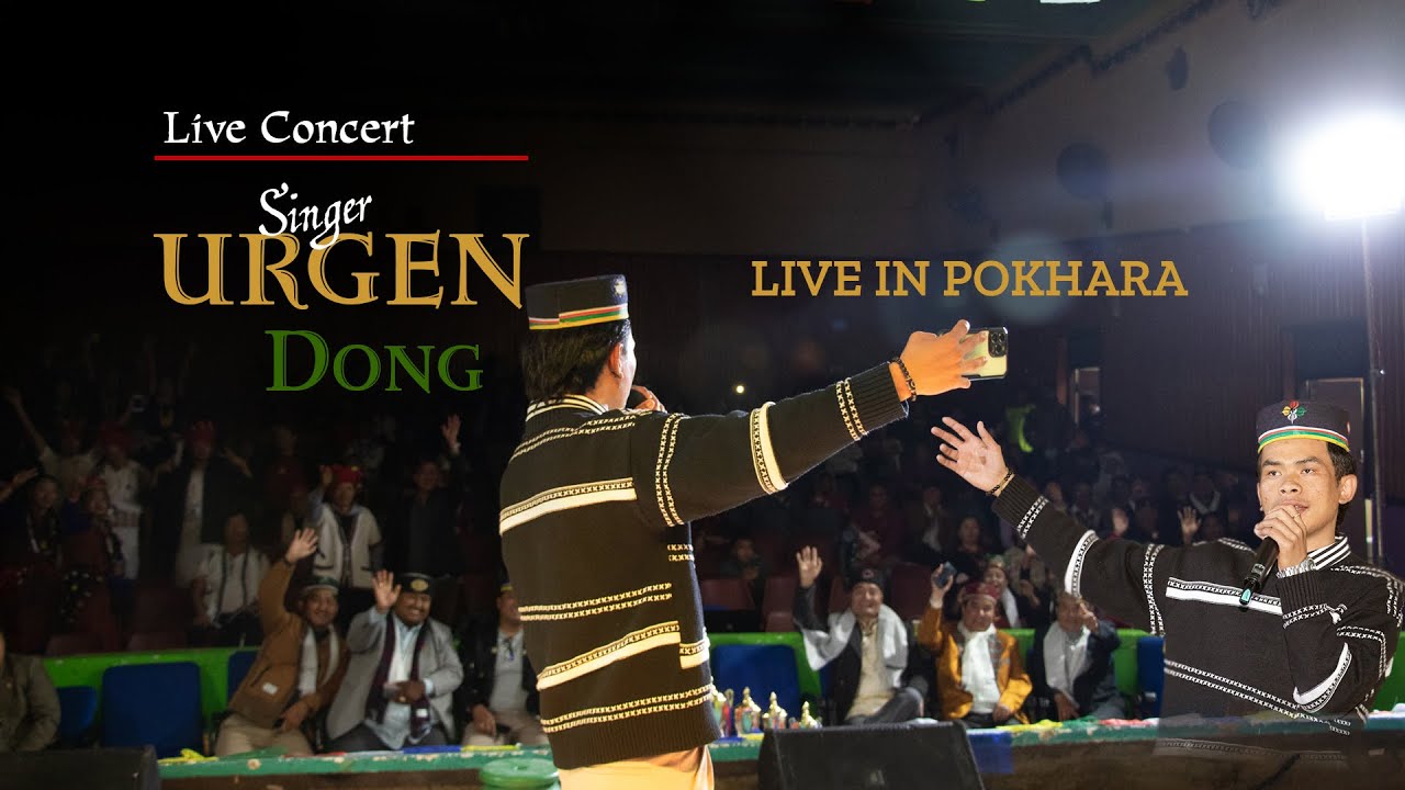 Urgen Dong | Live Concert in Pokhara | 2081