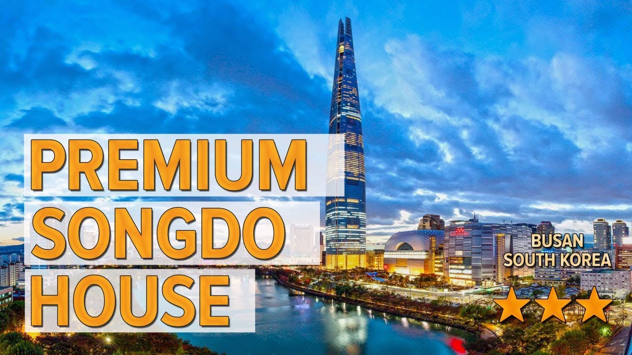 Premium Songdo House hotel review | Hotels in Busan | Korean Hotels