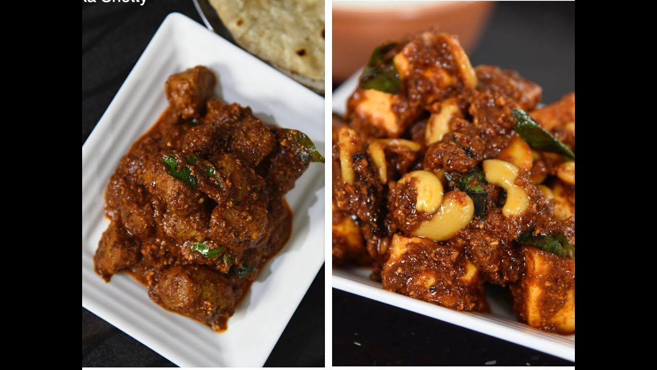 2 Mangalore style veg ghee roast recipes | soya chunks ghee roast recipe | paneer ghee roast recipe