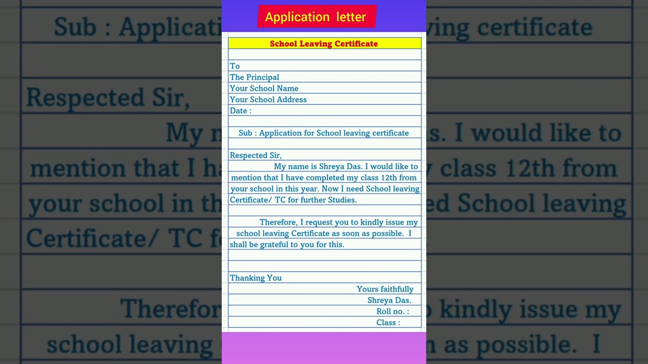 School Leaving Certificate 😍🔥 |Application writing in english #shorts #ytshorts