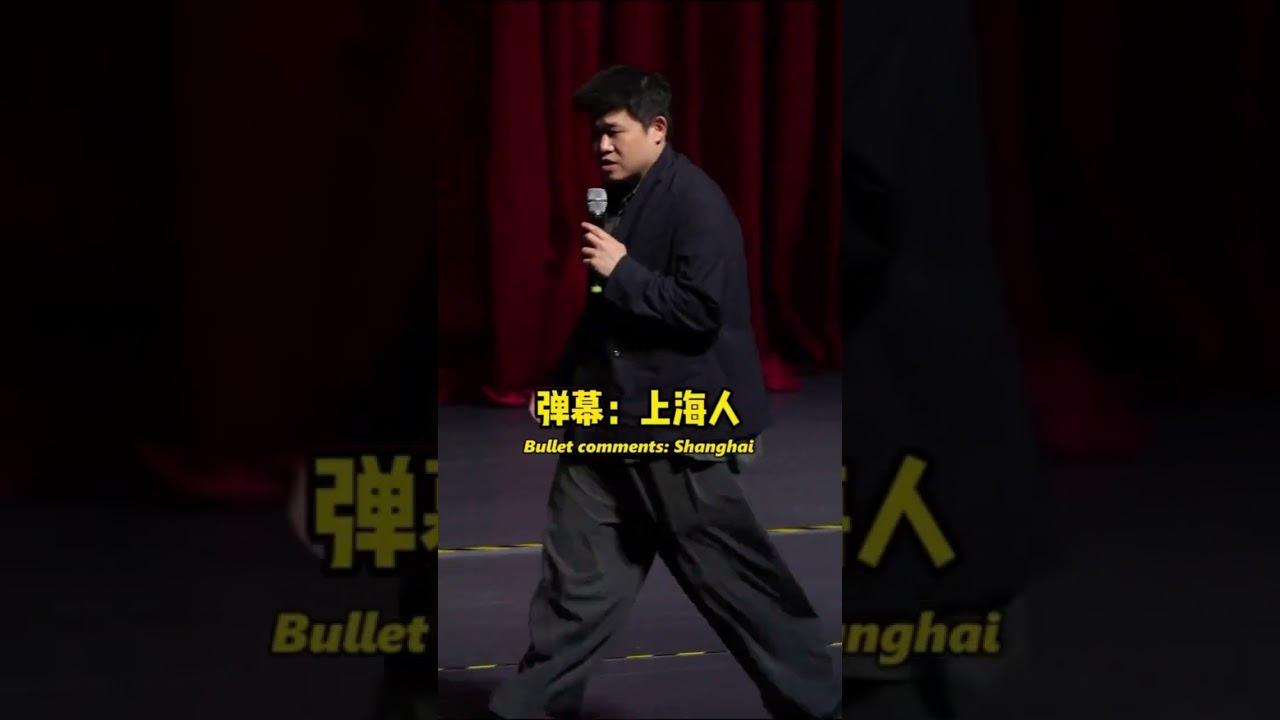 Daily Dose of Happiness: Er Gou Talk Show