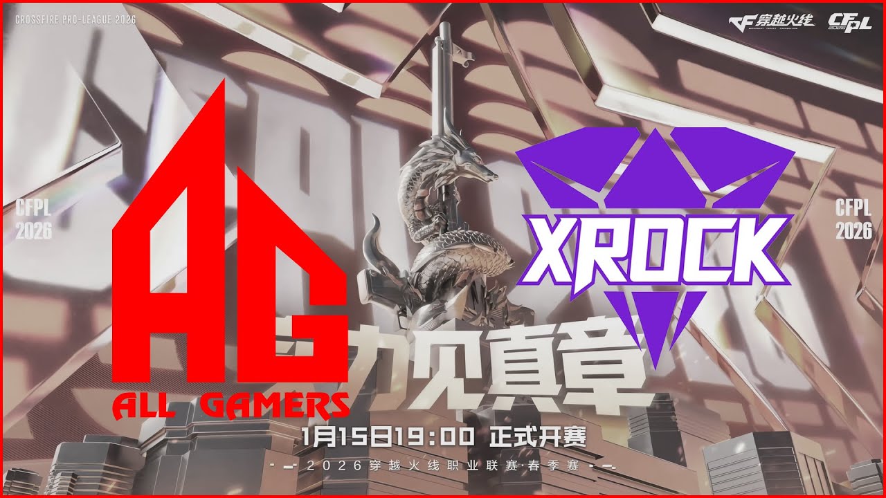 AG-XROCK, TLG-Q9: Crossfire Pro League Season 27, Group Stage