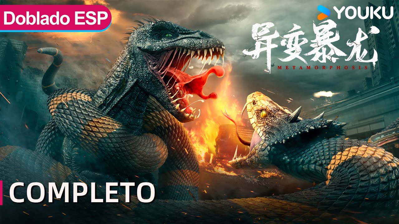 Pel&iacute;cula Doblada al Espa&ntilde;ol [Dinosaurio mutado de ira] | Terror /Acci&oacute;n /Cat&aacute;strofe /Aventura |YOUKU