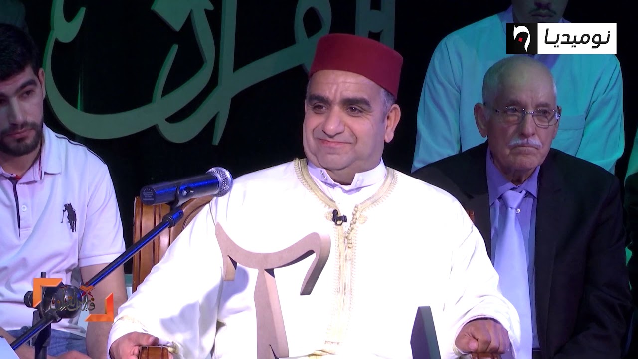 شاهد خبير المقامات انبهر بصوت طفلة من الجزائر تقرأ القرآن