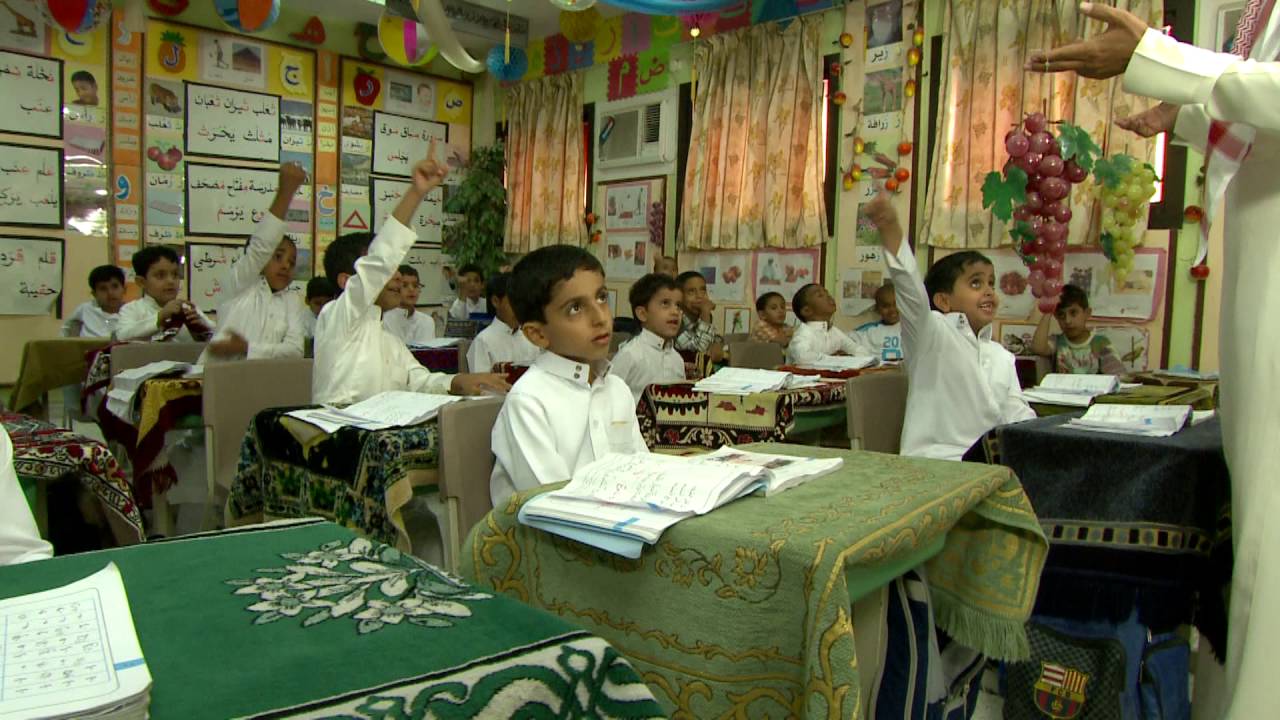 فيلم اللقاء الأول بين المعلم والطلاب