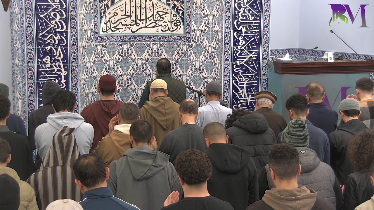 Ramadan 2026 Night 9 (02/25/2026)