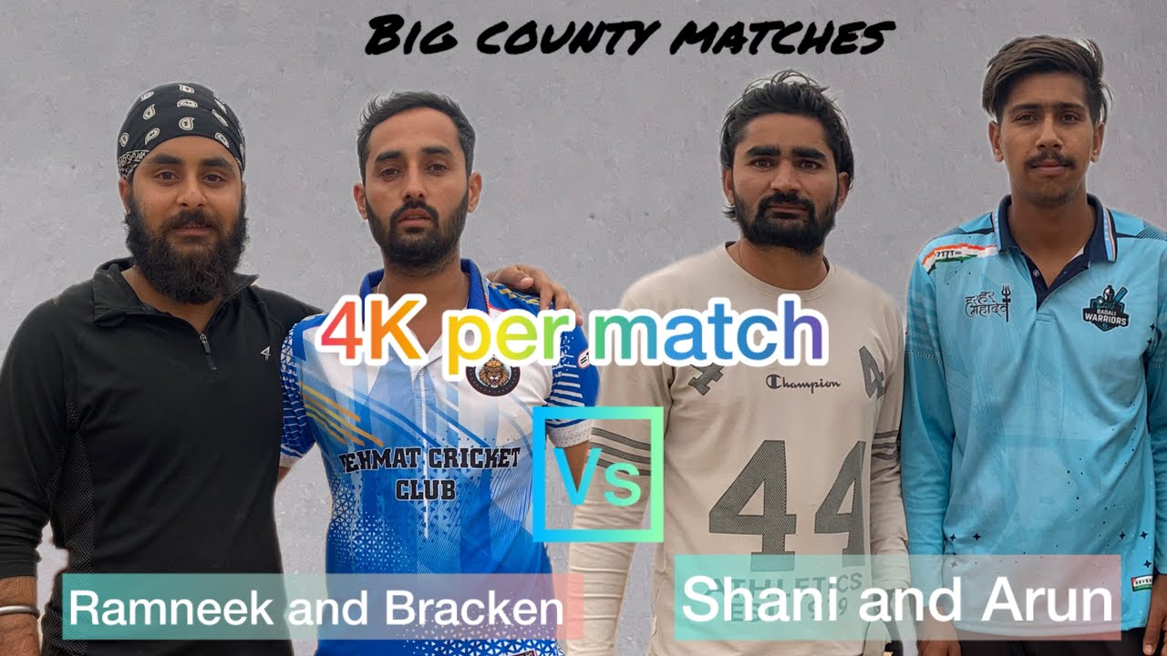 Big matches Ramneek and bracken vs shani and Arun bet 4K per match at satowali ground #trending #ipl