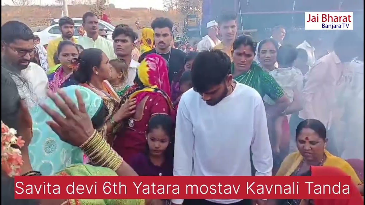 Savita devi 6th Yatara mostav Kavnali Tanda