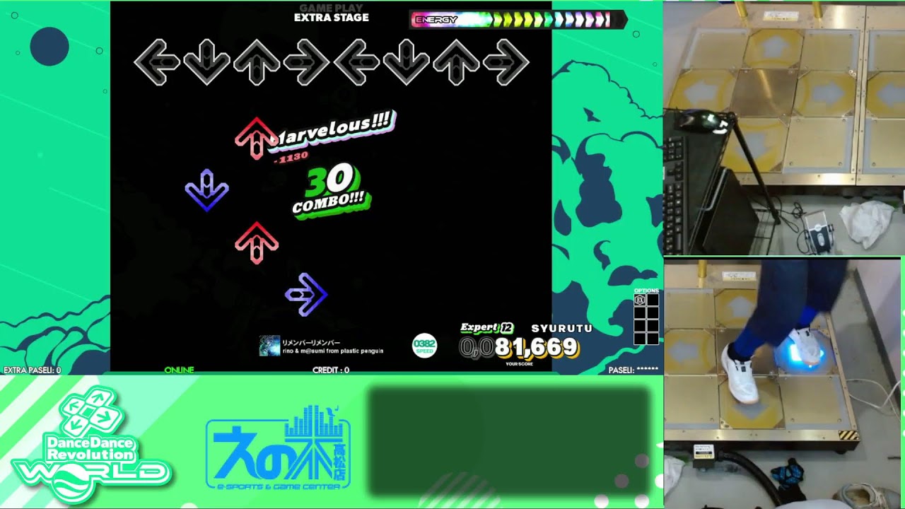 DDR W 踏み配信　えの木高松店　SP・DP発狂やら色々踏んでます