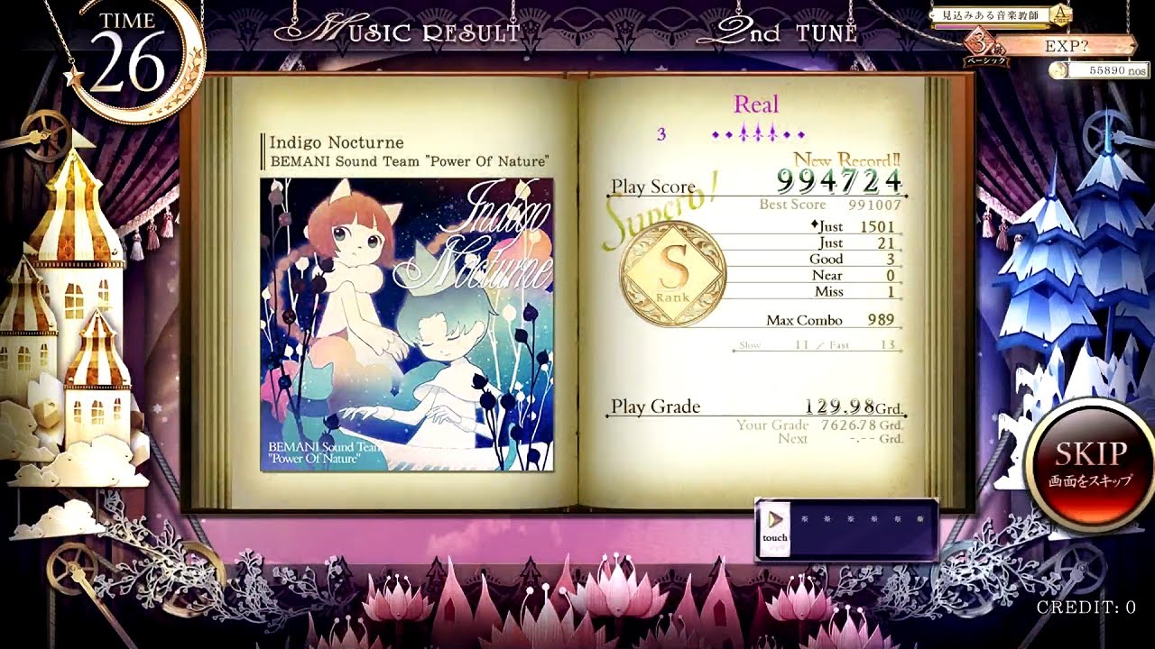 [ノスタルジア Op.3] Indigo Nocturne Real 994k