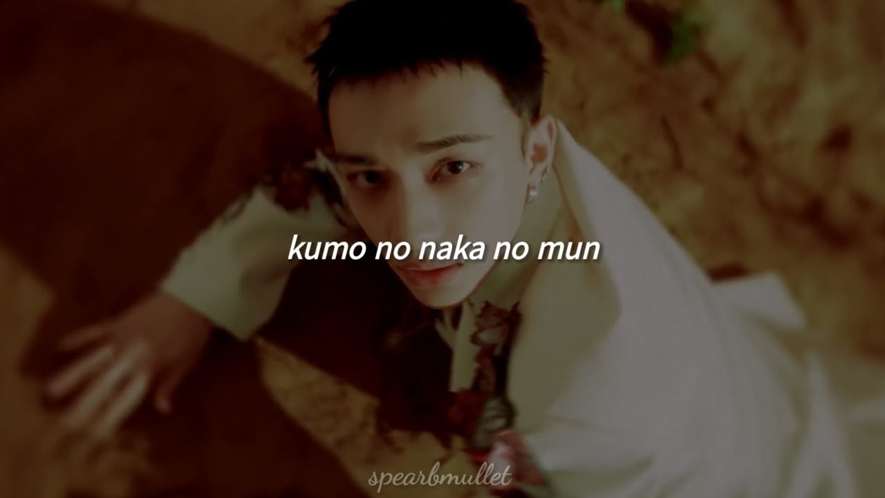 Hollow - Stray Kids (Fácil Pronunciación/Letra Fácil)