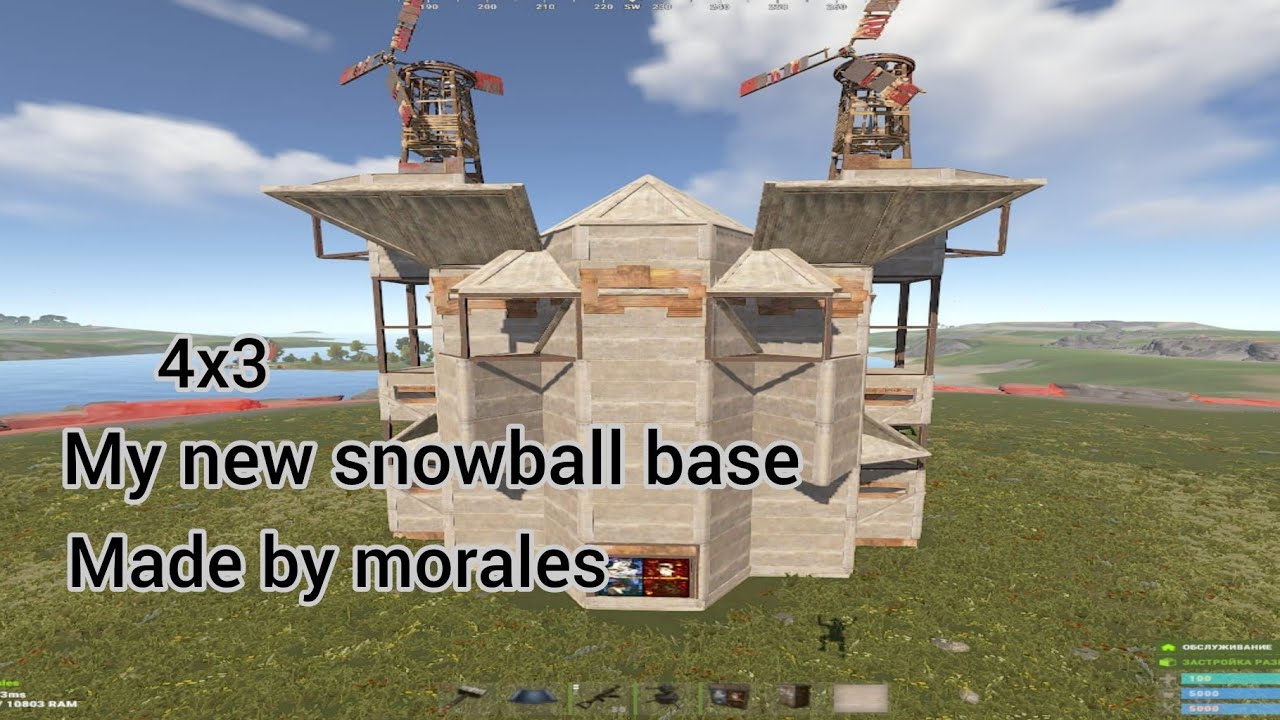 my new snowball base