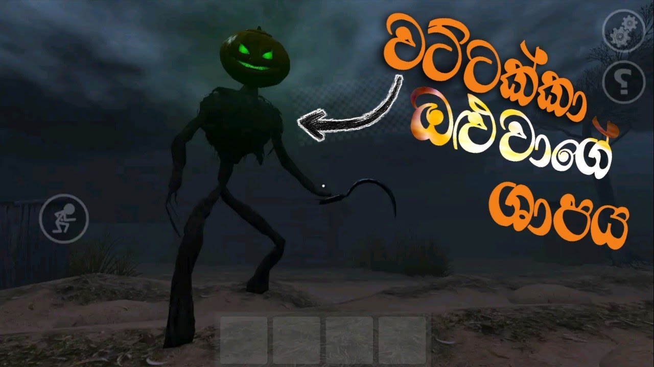 Horror Farm Pumpkin Head Full Game Play Sinhala