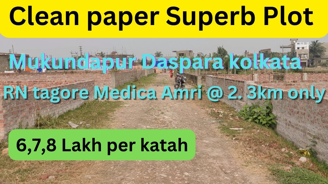 residential plot for sale in kolkata||mukundapur|| daspara||superb location residential plot