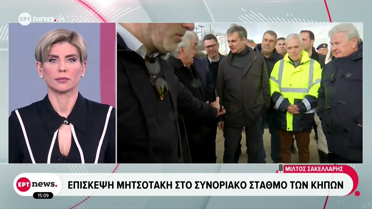 Κυριάκος Μητσοτάκης για τις πλημμύρες στον Έβρο: «Θα προχωρήσουμε στην αποκατάσταση των ζημιών»