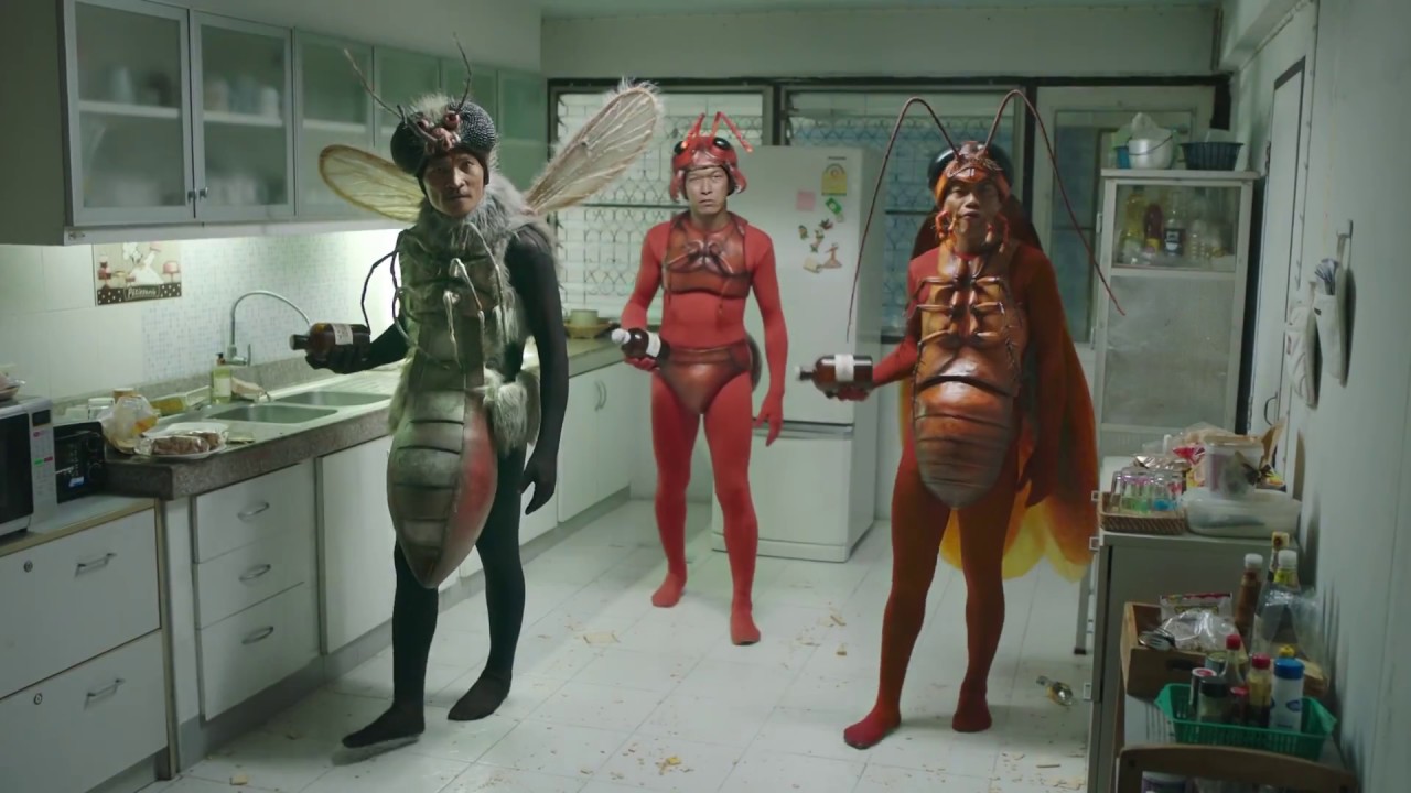 เชนไดร้ท์ Chaindrite  