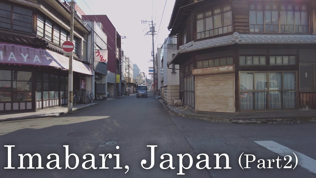 【4K】Relaxing Walk in Japanese City - Imabari, Ehime (Part 2)
