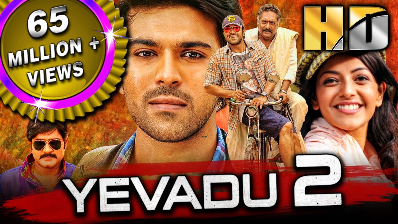 Yevadu 2 (4K) Ram Charan Superhit Action Romantic Movie l Kajal Aggarwal, Srikanth, Prakash Raj