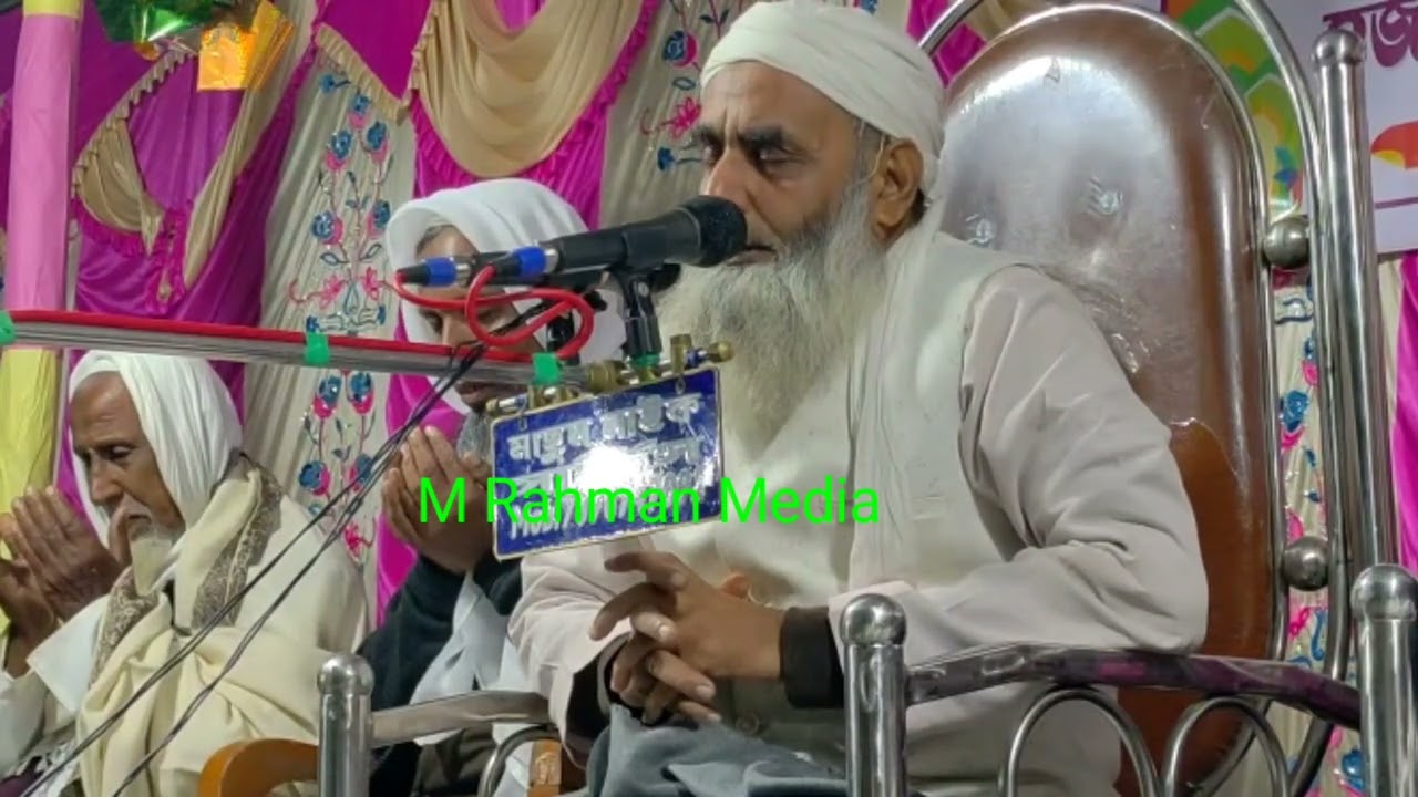 মসজিদে চান্দা দেওয়ার কি সুন্দর দৃশ্য দেখুন || Maulana Saleh Ahmed Latimara 