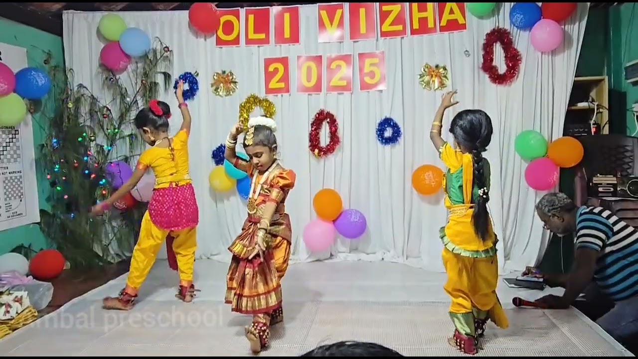 வரவேற்பு நடனம் 🎊சுபஸ்ரிகா, மேருகா,  ஷாசனா #Ambal_preschool