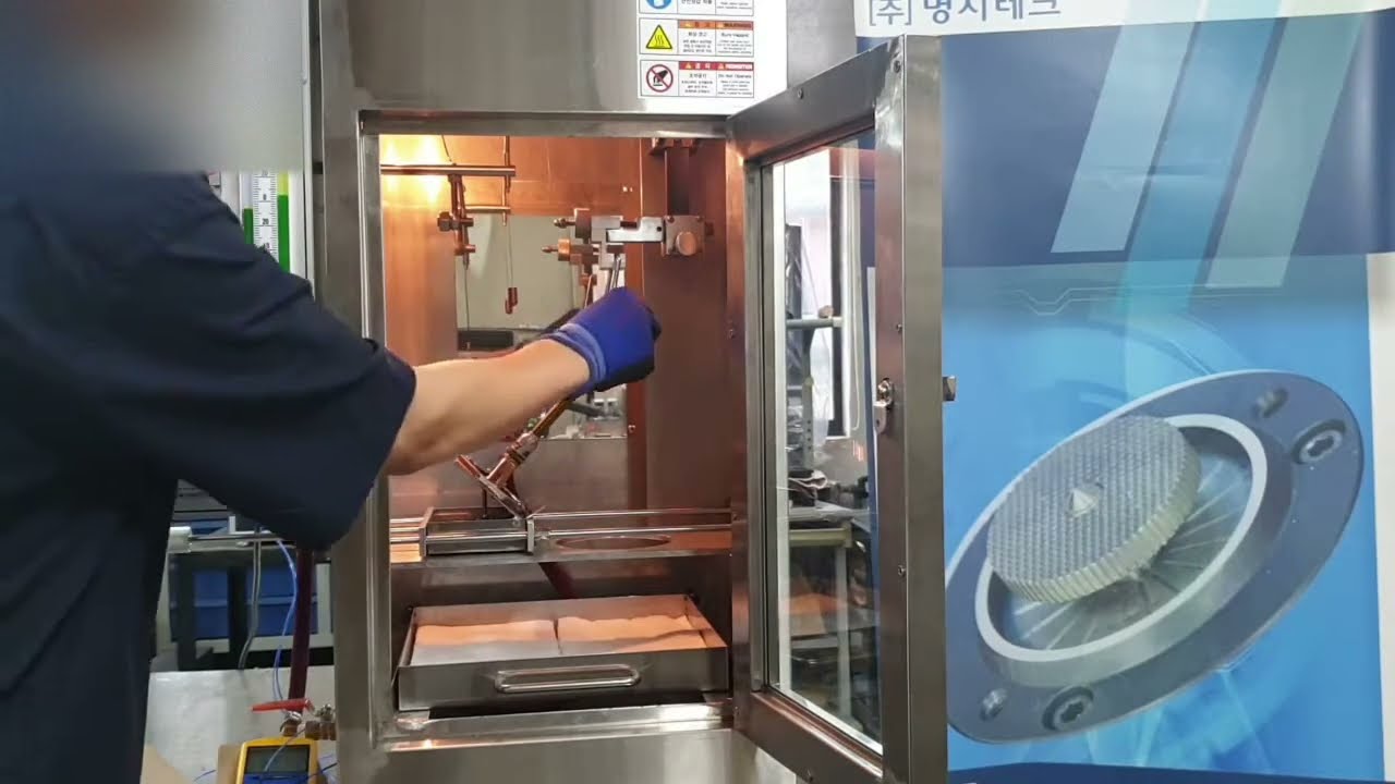 [시험영상] 수직형 난연성시험기 호스 샘플 테스트 영상 / Flame Resistance Test for Hose Sample