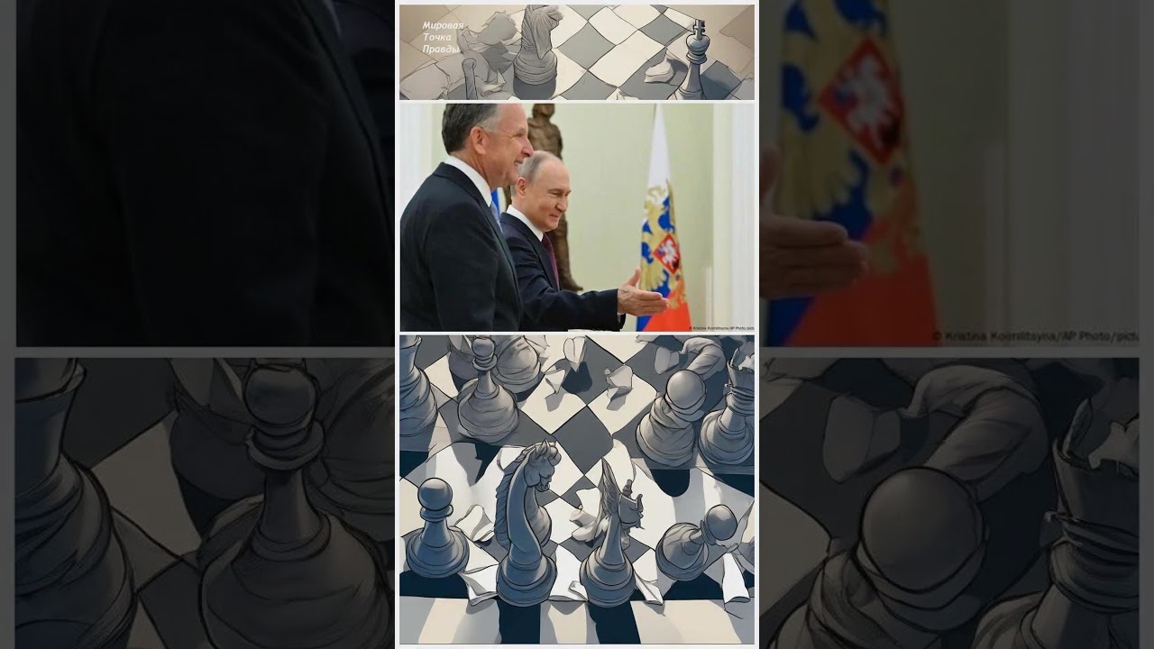 ШОК! Польша наращивает военную мощь на миллиарды, а Франция судит экс-президента!