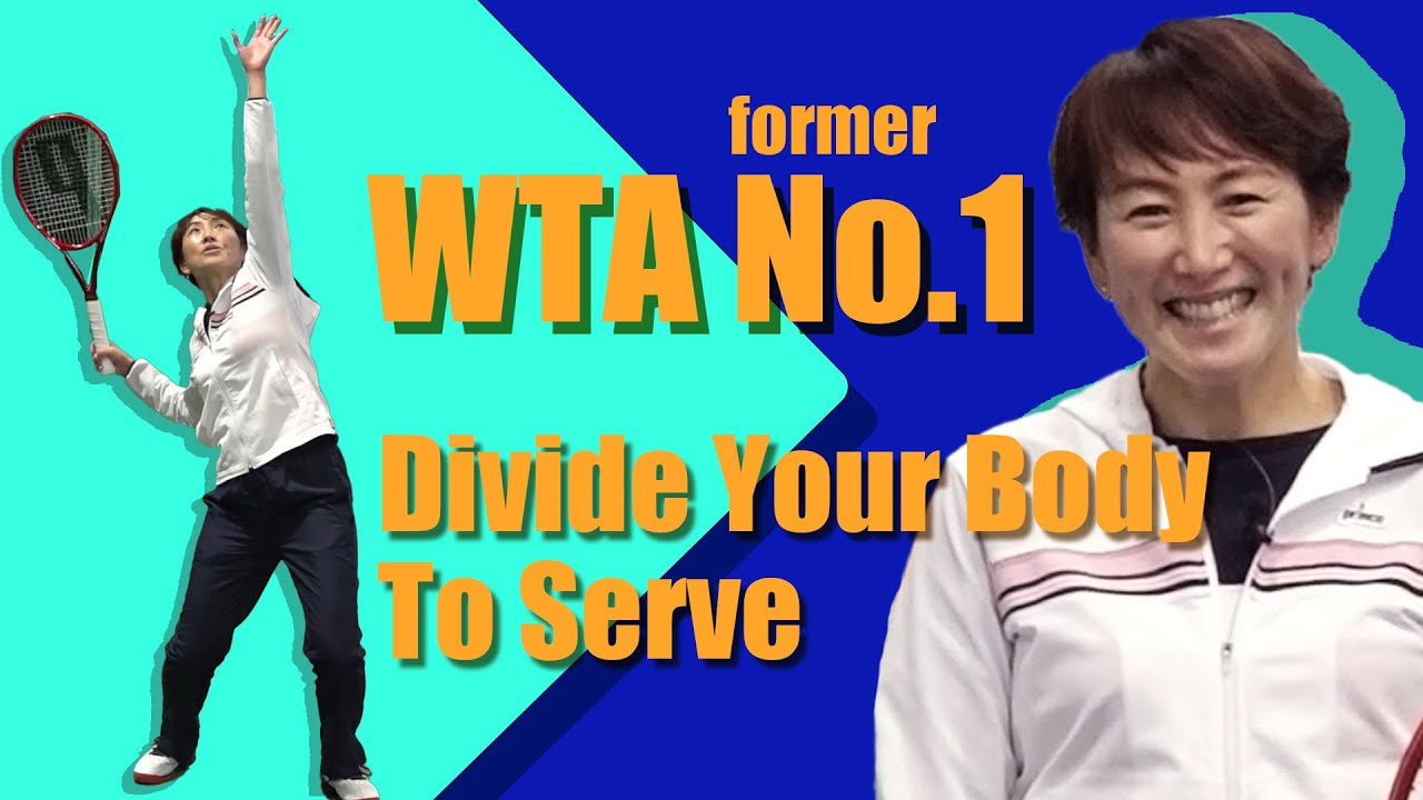 Serve Lesson By A Former Womens No.1 Tennis Player!  -WTA Pro Tennis Lesson-
